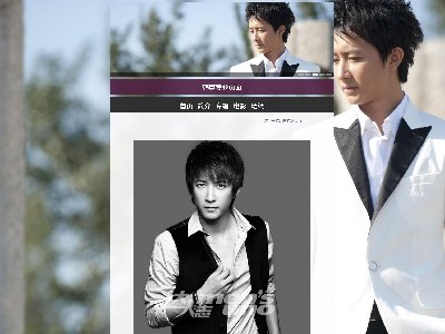 韩庚明星专题5页面带轮播带视频修改简单(40元）