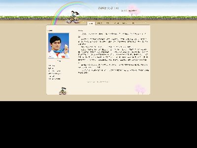 （100元）孙杨 个人主页空间42页面（40页面以上12页面22页面） 体育明星奥运冠军 带相册带Flash引导欢迎页面