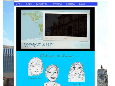 （70元）澳門世界遺產景物 澳门历史文化旅游交通景点介绍13页面带视频带flas