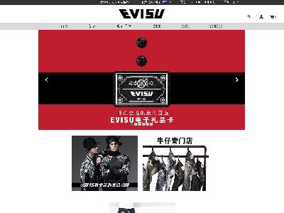 （50元）企业品牌5页面仿站带下拉列表正确服装