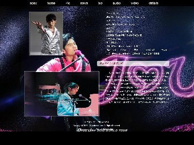 （60元）周杰伦明星网带特效音乐8页面