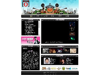 （60元）个人音乐频道带视频带音乐带特效7页面