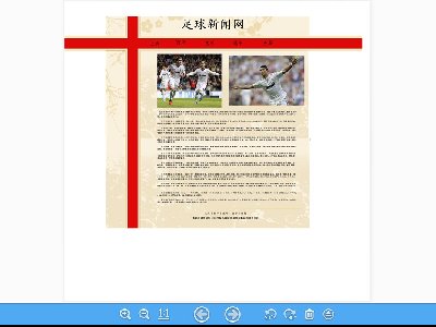 （20元）足球新闻网3页面带psd