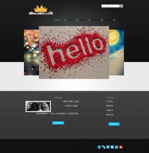 （50元）个人网页个人简历6页面