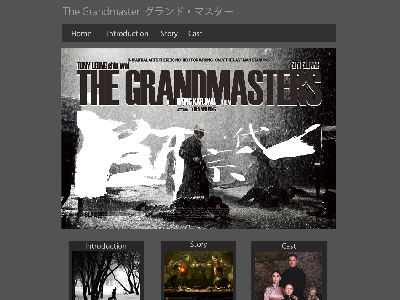 105psd网页2页面一代宗师（30元）电影