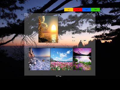 119特效6页面个人网页5（30元）