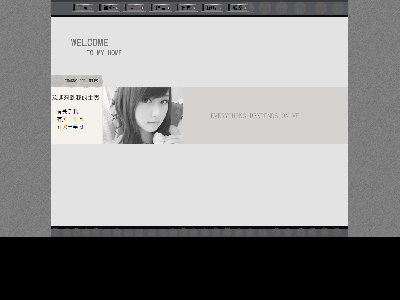 193个人网页三级页面7页面（50元 ）