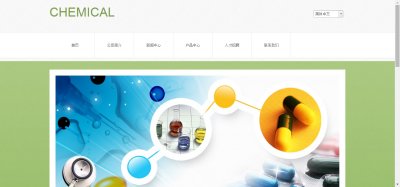 355demo科技公司网站首页单页面网页作业成品设计 20元