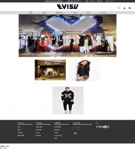 344企业品牌5页面仿站带下拉菜单40元网页设计作业成品 电商