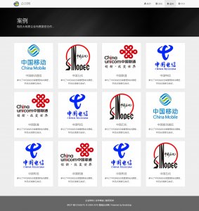 html5企业手机自适应网站4页面培训js特效网页作业成品下载 公司