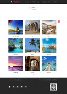 漂亮大气旅游网站39页面静态模板下载带特效轮播表单（100元）