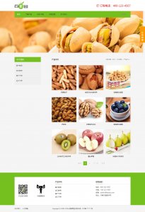 水果公司网站5页面（40元）105页面带下拉菜单（120元）中英切换特效