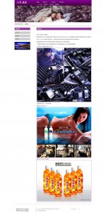 093demo摄影网创意10页面（70元）