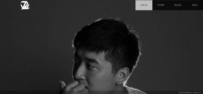 125demo个人网页设计单页面简单20元