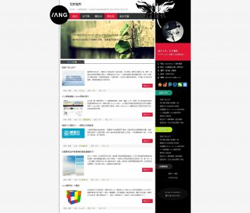 222黑色Html5个人博客5页面自适应(40元)