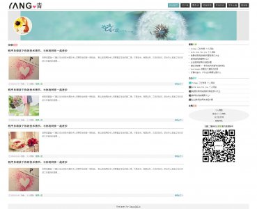 212响应网页html5单页面个人博客20元