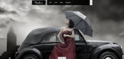 088个人博客单页面背景特效轮播flash网页设计带音乐20元