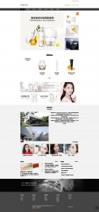 wenli10化妆品防晒霜html5自适应响应式带下拉特效20页面（50元）40页面（80元）公司