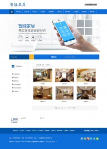 34xiaohai智能家居 72页面  下拉式菜单100元   10个页面70元 环保