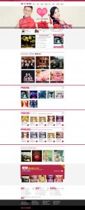 054liu文化传媒婚纱摄影类网站带滚动页面带下拉菜单92个页面（120）8个页面（60）
