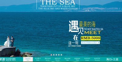 055liu绿色婚纱摄影展示类网站带滚动页面101个网页（140）8个页面（60）