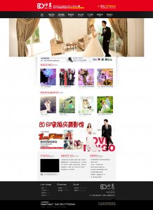 060liu婚纱摄影婚庆影楼摄影行业带滚动页面53个页面（90）8个页面（60）