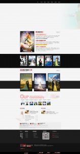 061liu高端HTML5婚纱摄影婚庆婚礼策划公司网站42个页面（80）7个页面（50）