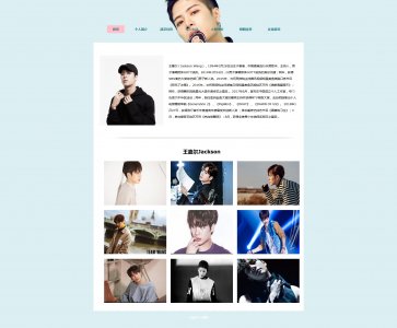 z013王嘉尔明星7页带特效带音乐（70元）